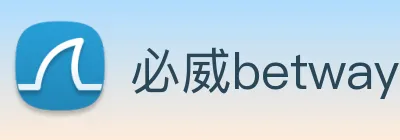 必威betway Logo